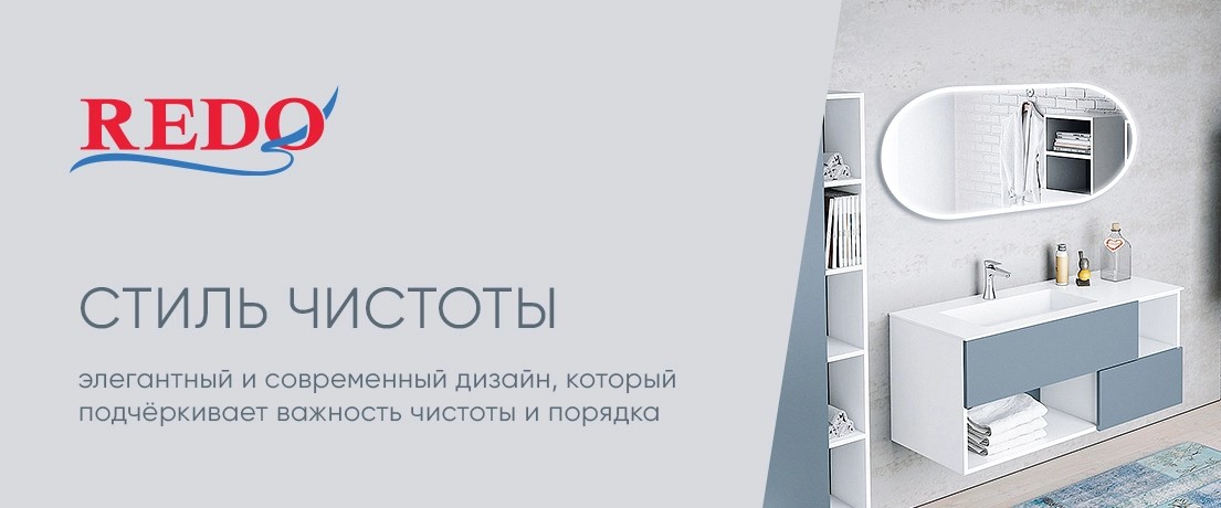 Слайд